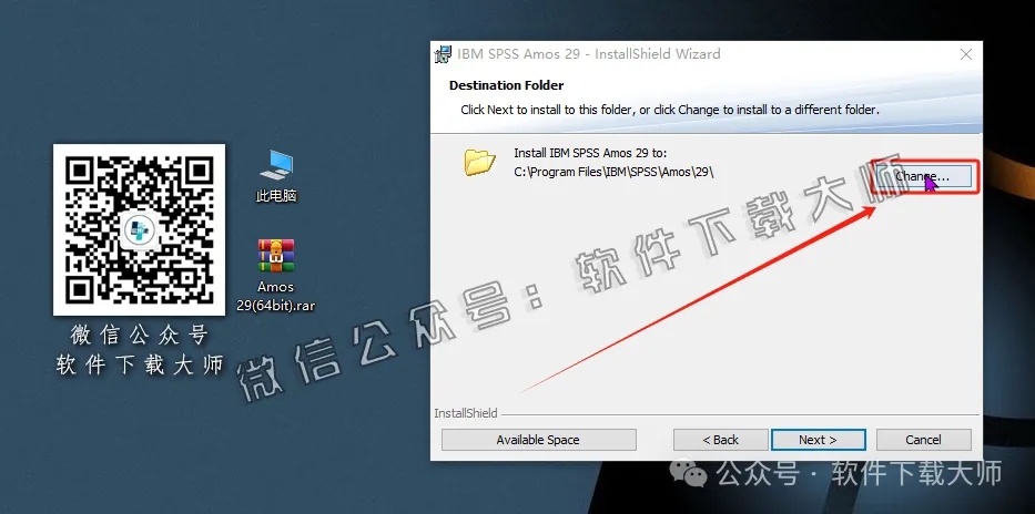 图片[7]-IBM SPSS Amos 29.0 简体中文特别版(附文件+安装教程)