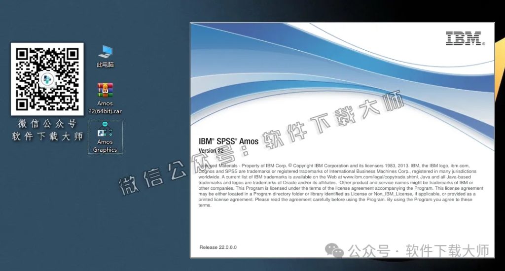 图片[19]-IBM SPSS Amos 22.0 简体中文