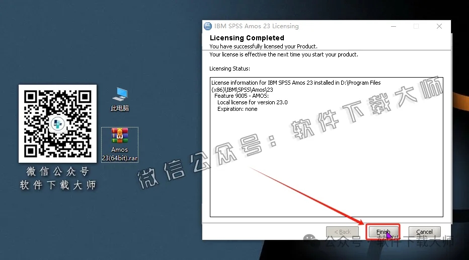 图片[17]-IBM SPSS Amos 23.0 简体中文特别版(附文件+安装教程)