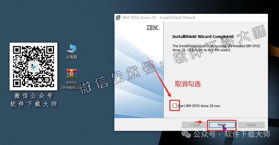 图片[12]-IBM SPSS Amos 29.0 简体中文特别版(附文件+安装教程)