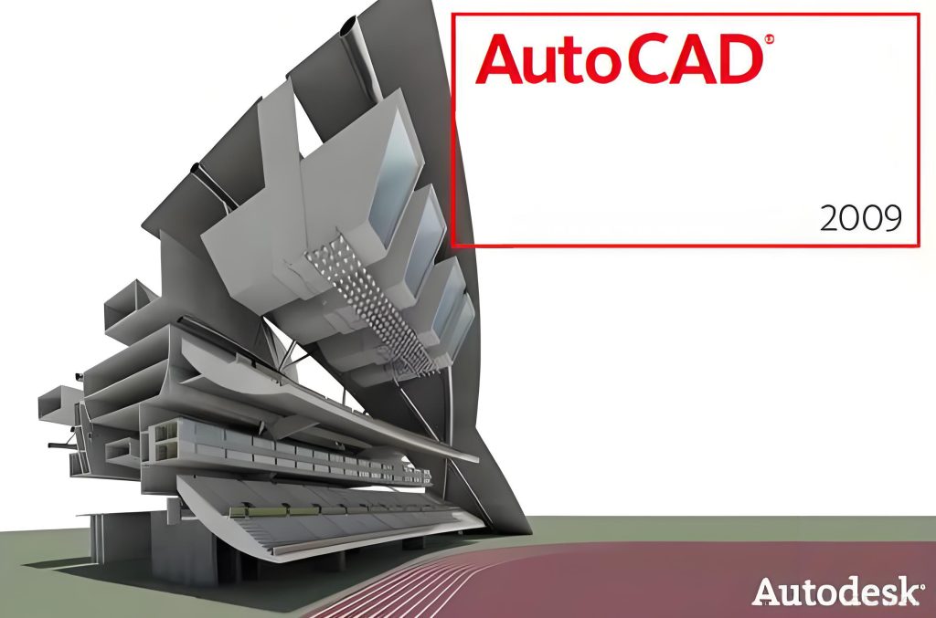 图片[1]-Autodesk AutoCAD 2009 简体中文破解版本