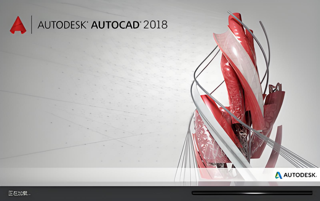 图片[1]-Autodesk AutoCAD 2018 简体中文破解版本