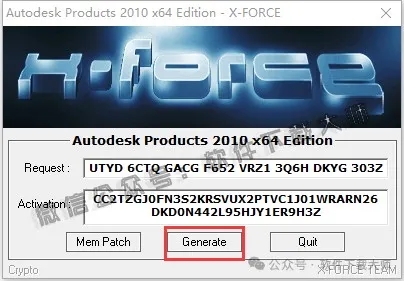 图片[21]-Autodesk AutoCAD 2010 简体中文破解版本-拾光资源网丨专注素材资源|软件|软件插件|软件问题|软件教程|Adobe软件|免费下载