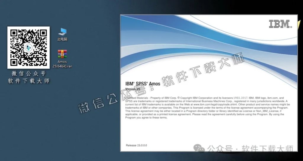 图片[4]-IBM SPSS Amos 25.0 简体中文特别版(附文件+安装教程)-