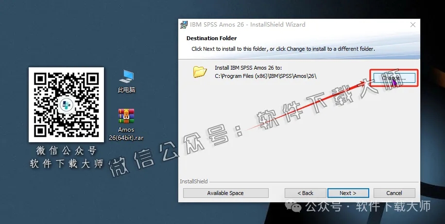 图片[7]-IBM SPSS Amos 26.0 简体中文特别版(附文件+安装教程)