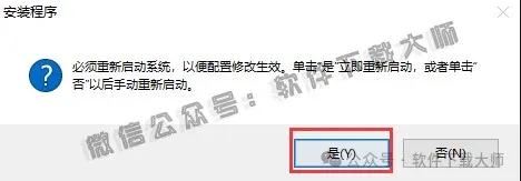 图片[10]-Autodesk AutoCAD 2018 简体中文破解版本