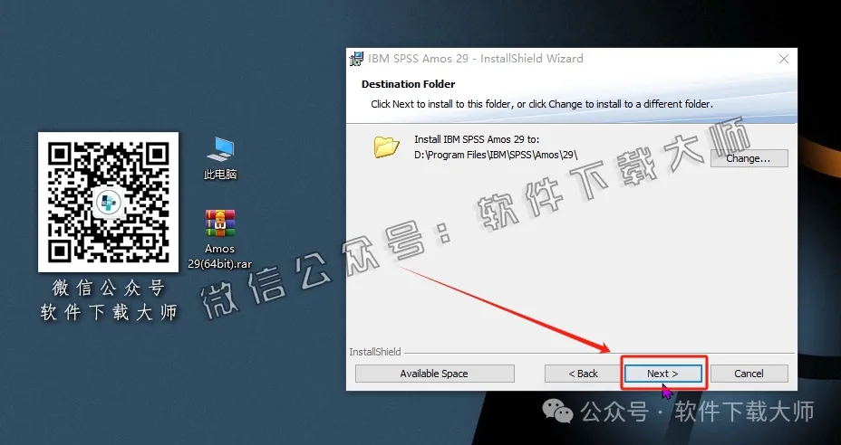 图片[9]-IBM SPSS Amos 29.0 简体中文特别版(附文件+安装教程)