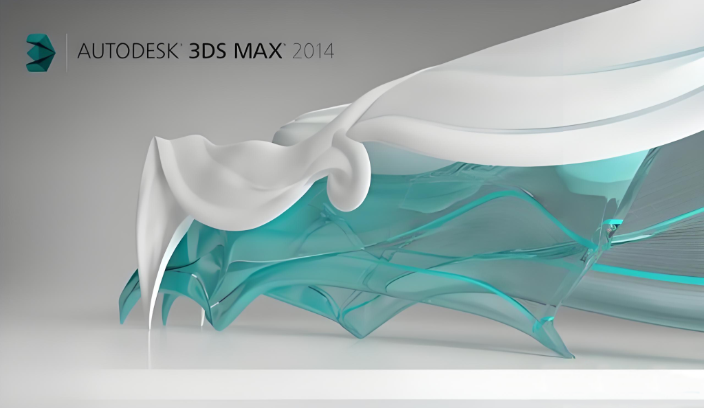 图片[1]-Autodesk 3DS Max 2014 x64 简体中文破解版