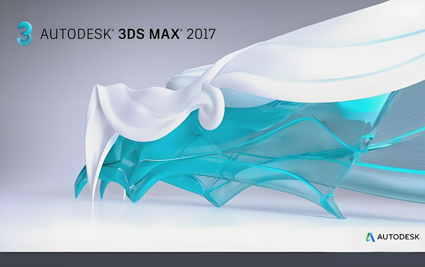 图片[1]-Autodesk 3DS Max 2017 x64 简体中文破解版