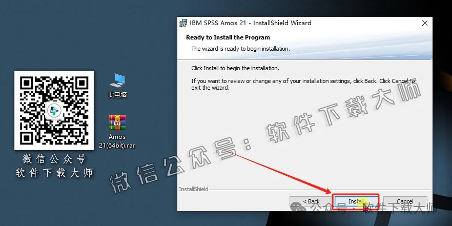 图片[11]-IBM SPSS Amos 21.0 简体中文特别版