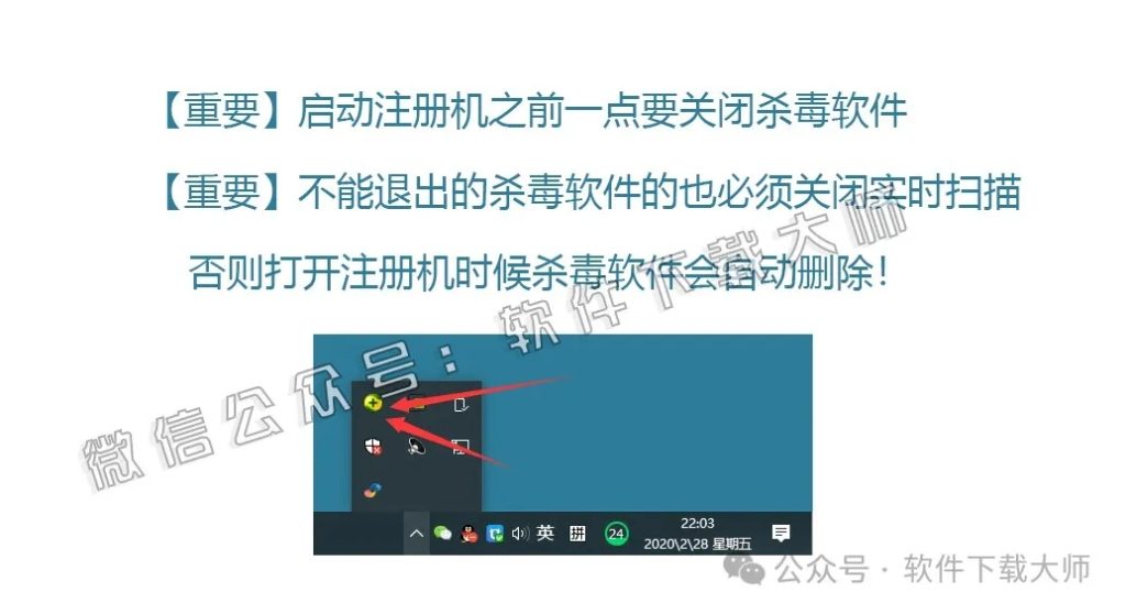 图片[18]-Autodesk AutoCAD 2016 简体中文破解版本
