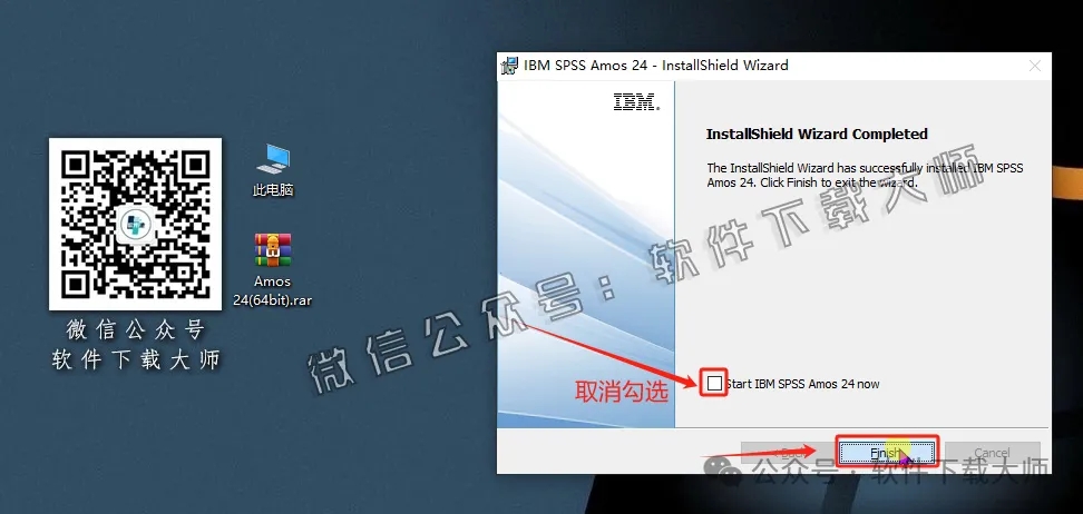 图片[12]-IBM SPSS Amos 24.0 简体中文特别版(附文件+安装教程)