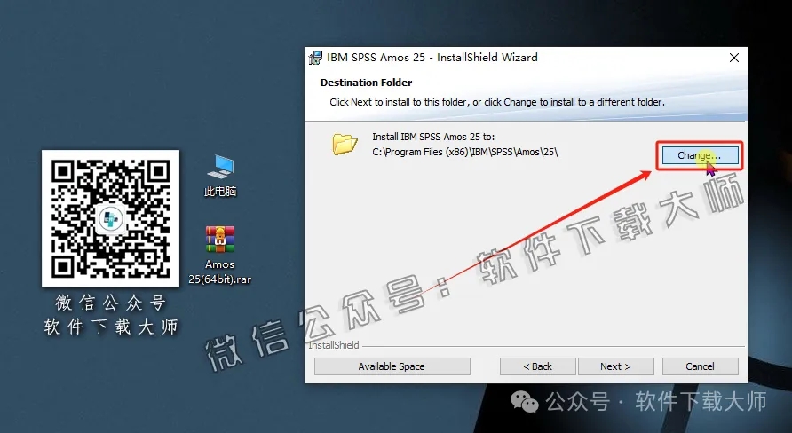 图片[7]-IBM SPSS Amos 25.0 简体中文特别版(附文件+安装教程)-