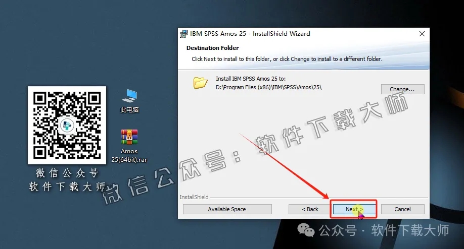 图片[9]-IBM SPSS Amos 25.0 简体中文特别版(附文件+安装教程)-