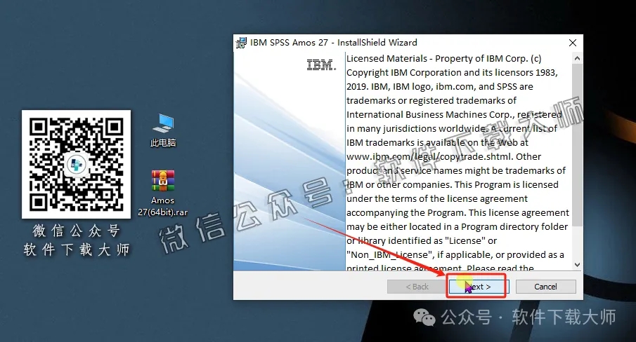 图片[5]-IBM SPSS Amos 27.0 简体中文特别版(附文件+安装教程)