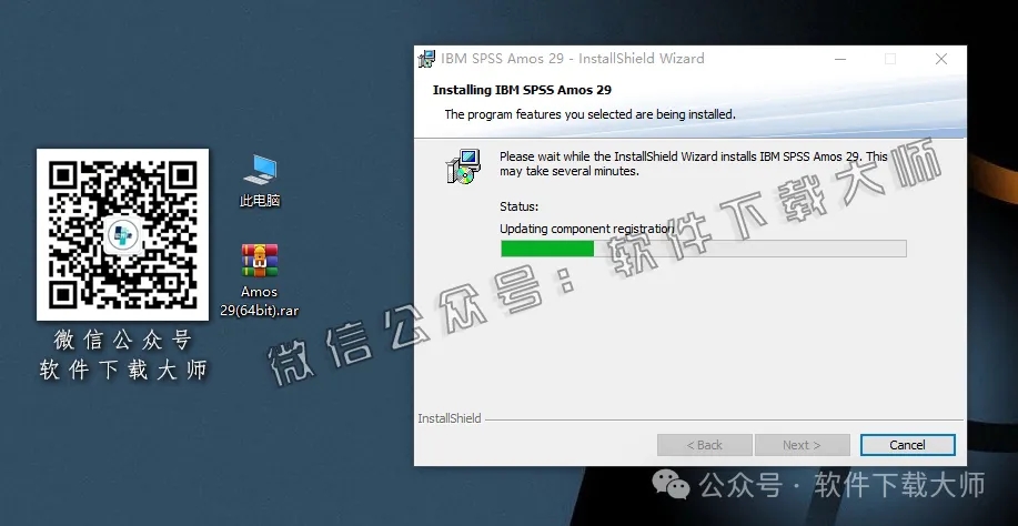 图片[11]-IBM SPSS Amos 29.0 简体中文特别版(附文件+安装教程)