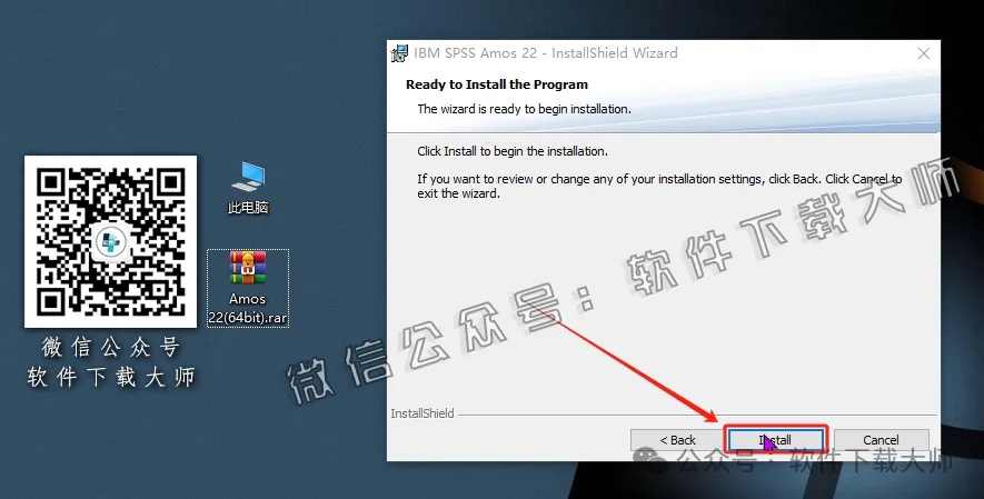 图片[11]-IBM SPSS Amos 22.0 简体中文
