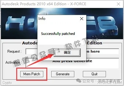 图片[19]-Autodesk AutoCAD 2010 简体中文破解版本-拾光资源网丨专注素材资源|软件|软件插件|软件问题|软件教程|Adobe软件|免费下载