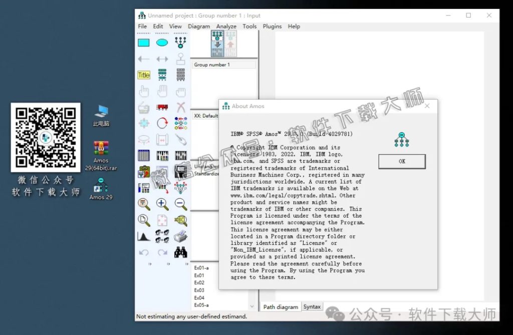图片[26]-IBM SPSS Amos 29.0 简体中文特别版(附文件+安装教程)