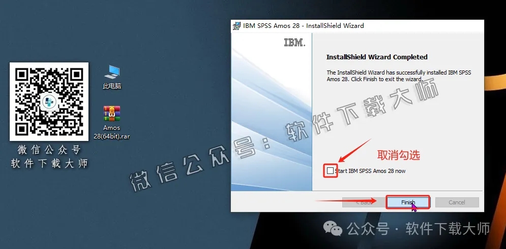 图片[12]-IBM SPSS Amos 28.0 简体中文特别版(附文件+安装教程)