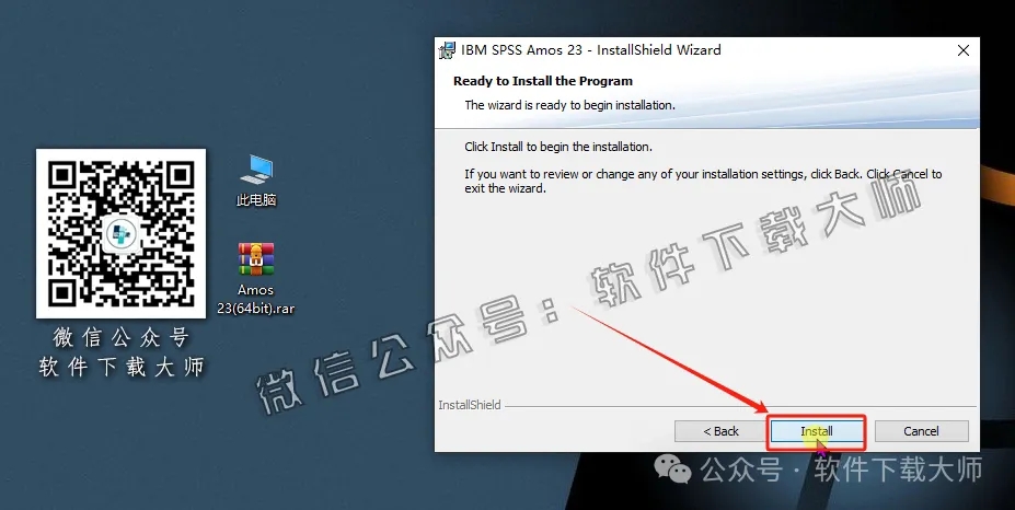 图片[11]-IBM SPSS Amos 23.0 简体中文特别版(附文件+安装教程)
