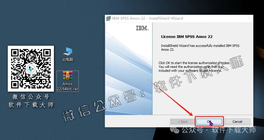 图片[13]-IBM SPSS Amos 22.0 简体中文