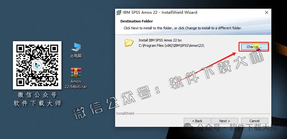 图片[8]-IBM SPSS Amos 22.0 简体中文