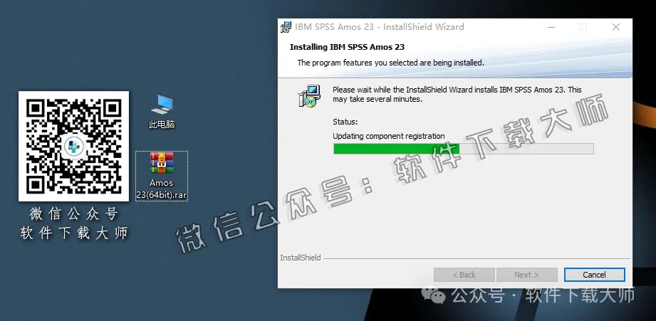 图片[12]-IBM SPSS Amos 23.0 简体中文特别版(附文件+安装教程)