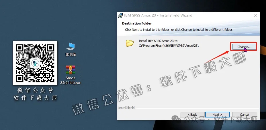 图片[8]-IBM SPSS Amos 23.0 简体中文特别版(附文件+安装教程)