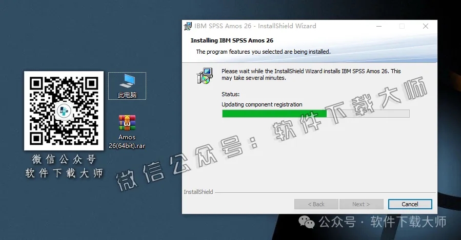 图片[11]-IBM SPSS Amos 26.0 简体中文特别版(附文件+安装教程)