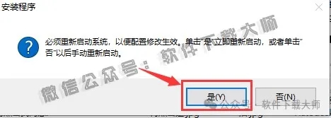 图片[10]-Autodesk AutoCAD 2015 简体中文破解版本