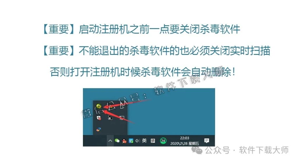 图片[21]-Autodesk AutoCAD 2017 简体中文破解版本