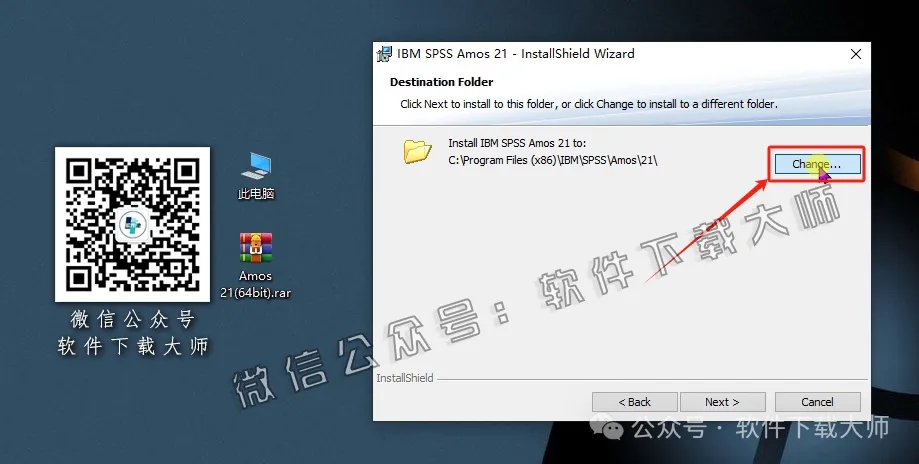 图片[8]-IBM SPSS Amos 21.0 简体中文特别版