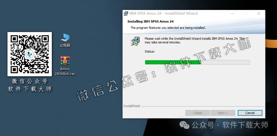 图片[11]-IBM SPSS Amos 24.0 简体中文特别版(附文件+安装教程)