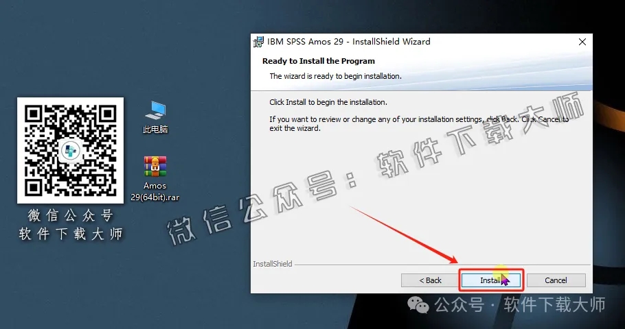 图片[10]-IBM SPSS Amos 29.0 简体中文特别版(附文件+安装教程)