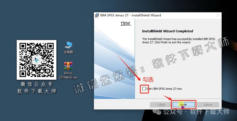 图片[12]-IBM SPSS Amos 27.0 简体中文特别版(附文件+安装教程)