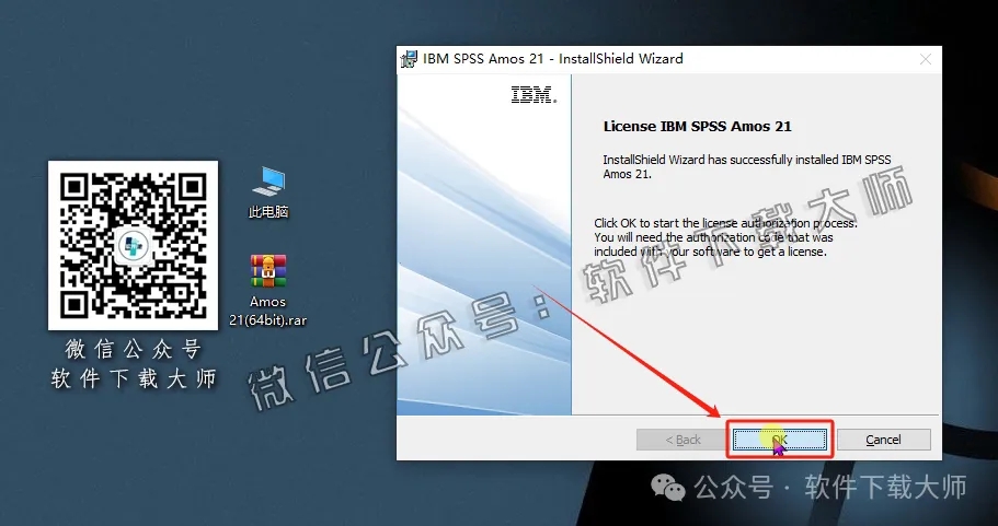 图片[13]-IBM SPSS Amos 21.0 简体中文特别版