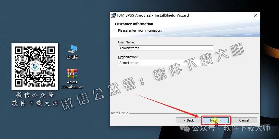 图片[7]-IBM SPSS Amos 22.0 简体中文