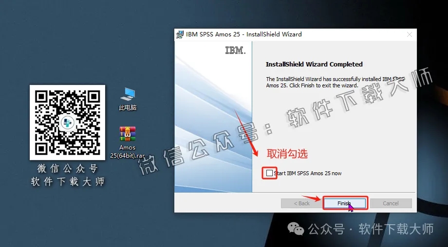 图片[12]-IBM SPSS Amos 25.0 简体中文特别版(附文件+安装教程)-
