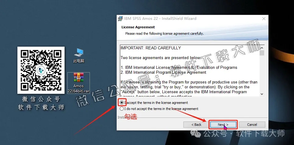 图片[6]-IBM SPSS Amos 22.0 简体中文
