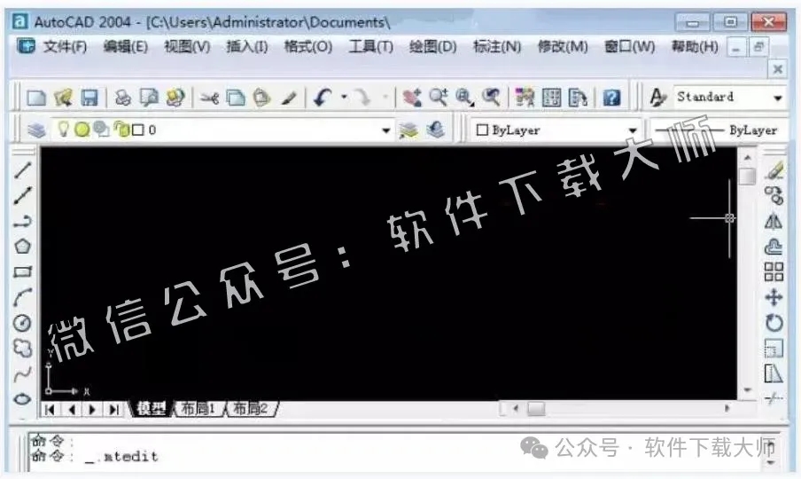 图片[23]-Autodesk AutoCAD 2004 简体中文破解版本