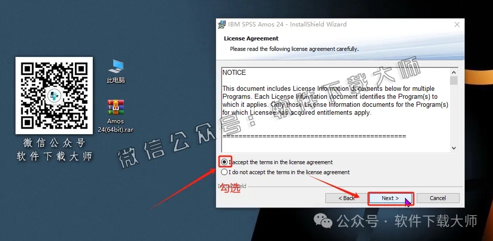 图片[6]-IBM SPSS Amos 24.0 简体中文特别版(附文件+安装教程)