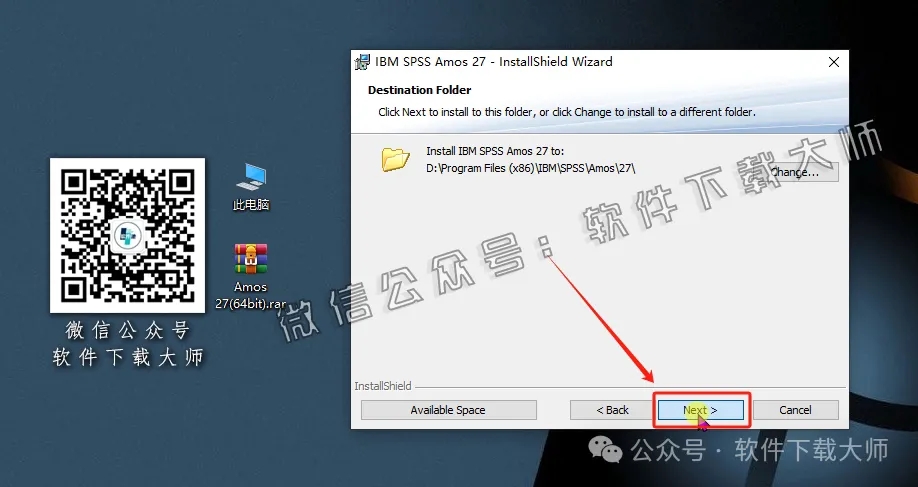 图片[9]-IBM SPSS Amos 27.0 简体中文特别版(附文件+安装教程)