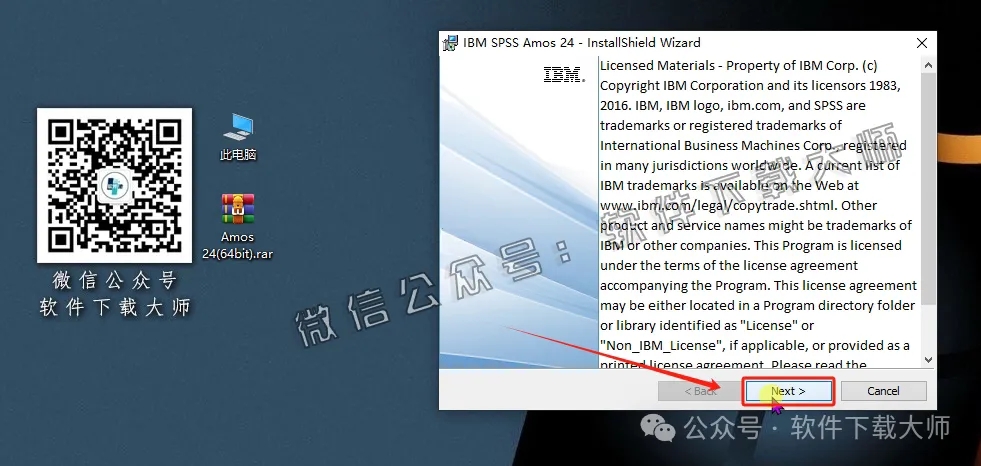 图片[5]-IBM SPSS Amos 24.0 简体中文特别版(附文件+安装教程)