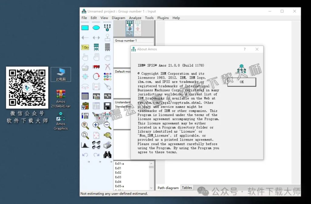 图片[20]-IBM SPSS Amos 21.0 简体中文特别版