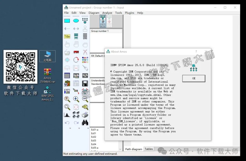图片[19]-IBM SPSS Amos 25.0 简体中文特别版(附文件+安装教程)-