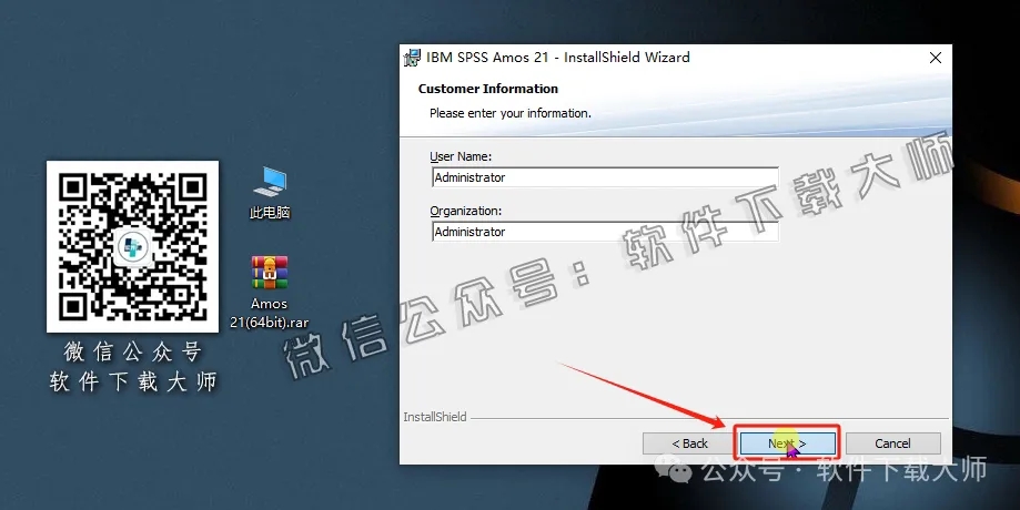 图片[7]-IBM SPSS Amos 21.0 简体中文特别版