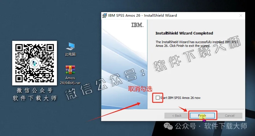 图片[12]-IBM SPSS Amos 26.0 简体中文特别版(附文件+安装教程)