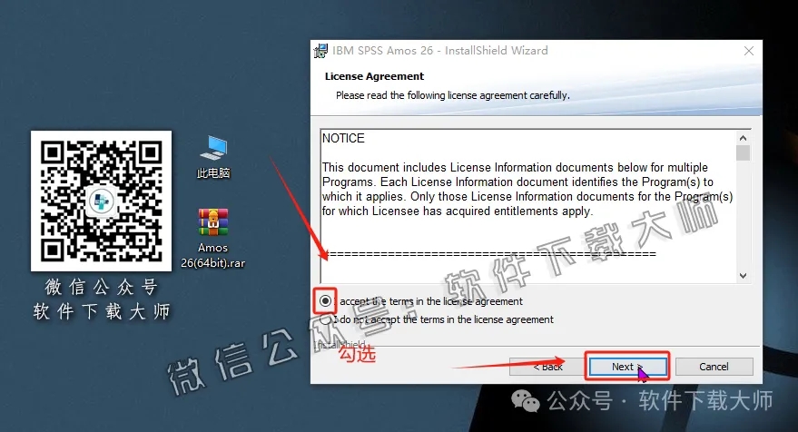 图片[6]-IBM SPSS Amos 26.0 简体中文特别版(附文件+安装教程)