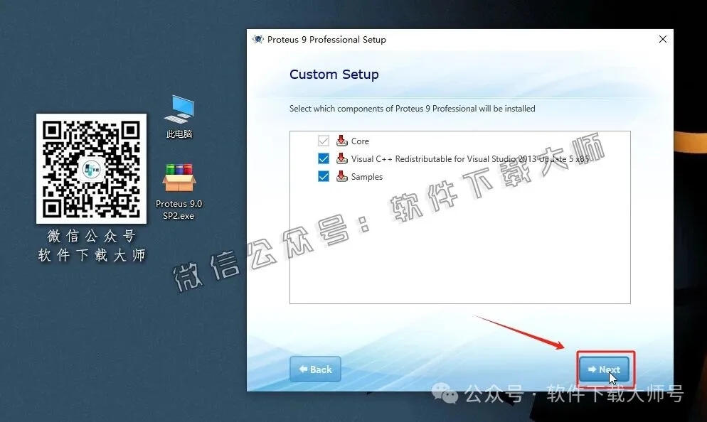 图片[11]-Proteus Professional 9.0(单片机仿真模拟)中文破解版详细安装图文教程：附下载地址